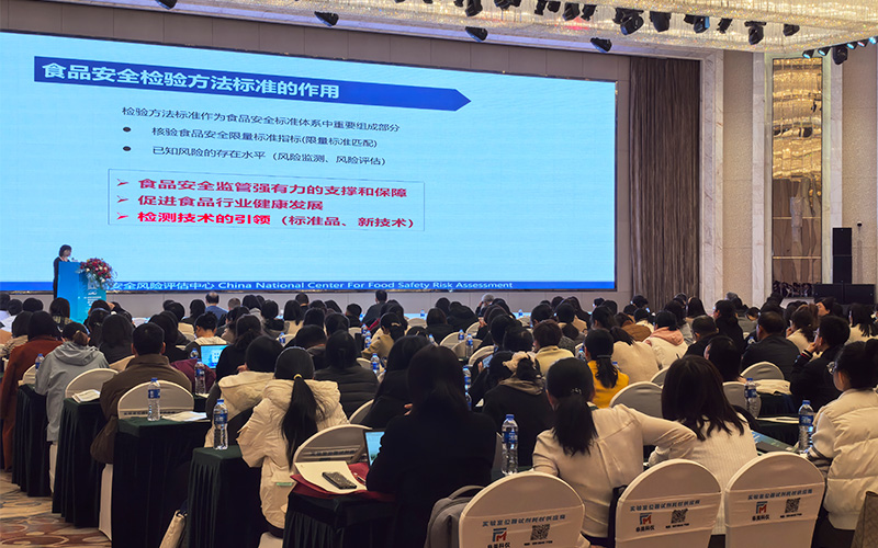 展會(huì)回顧丨格丹納創(chuàng)新儀器助力中國乳業(yè)高質(zhì)量發(fā)展